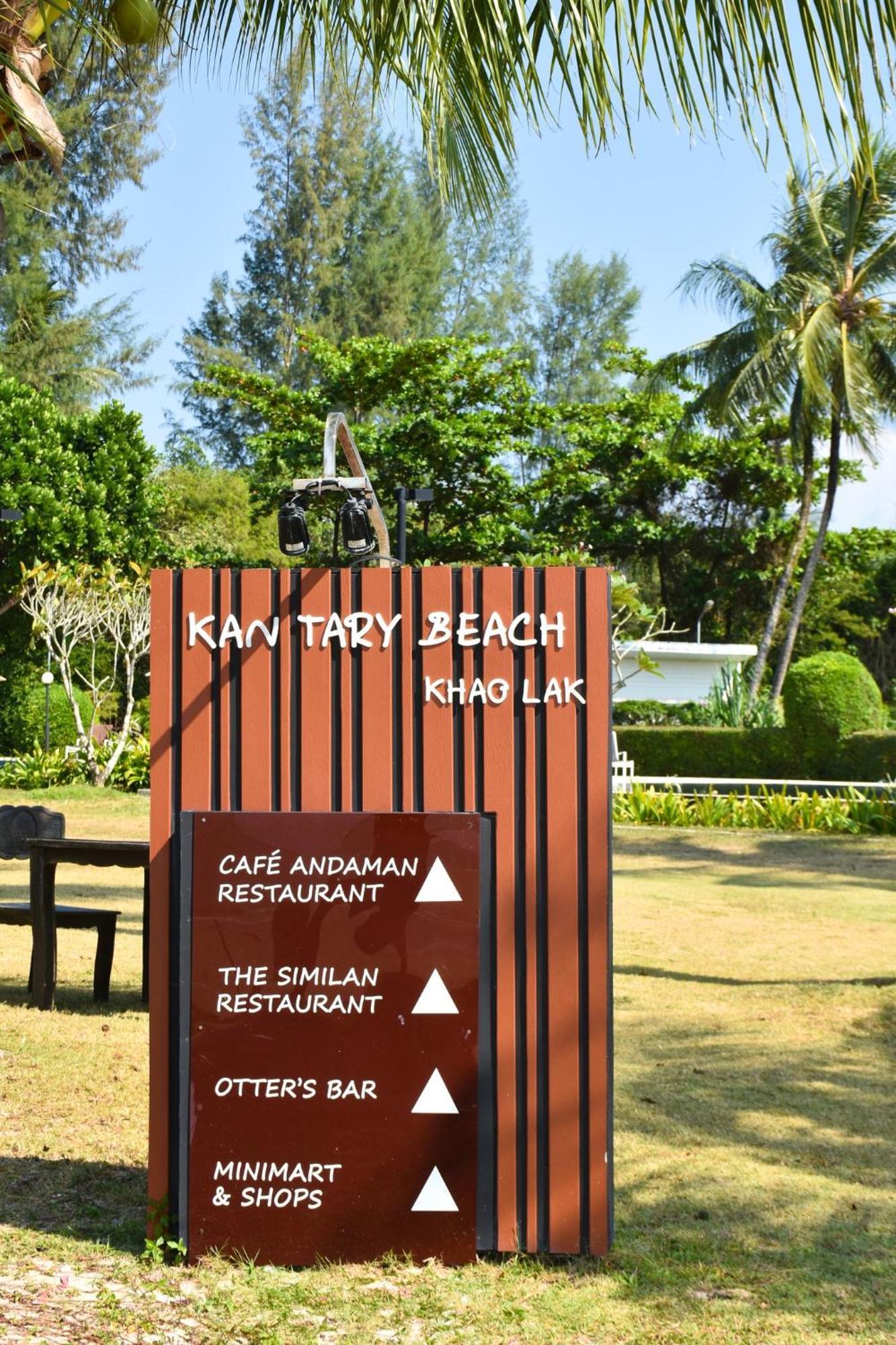 Kantary Beach Hotel Villas & Suites Кхаулак Экстерьер фото